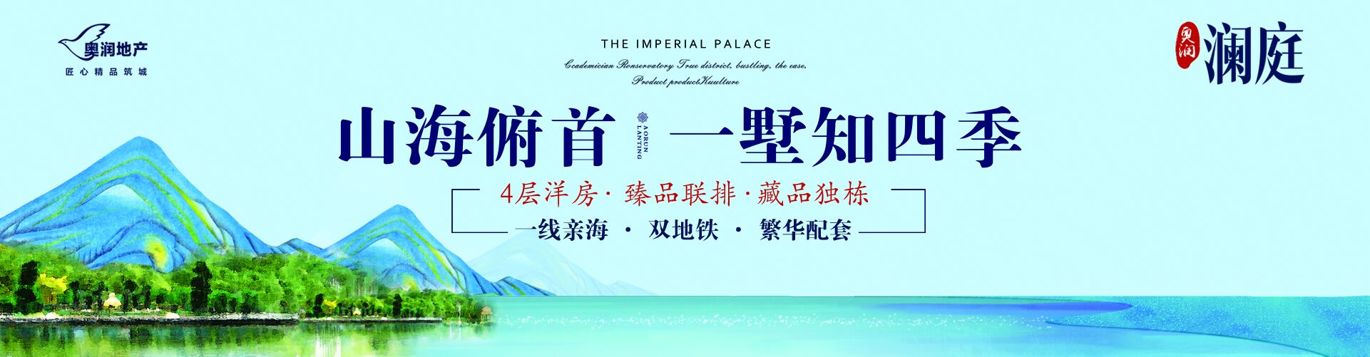 超凡国际官网 - 不凡成绩非凡