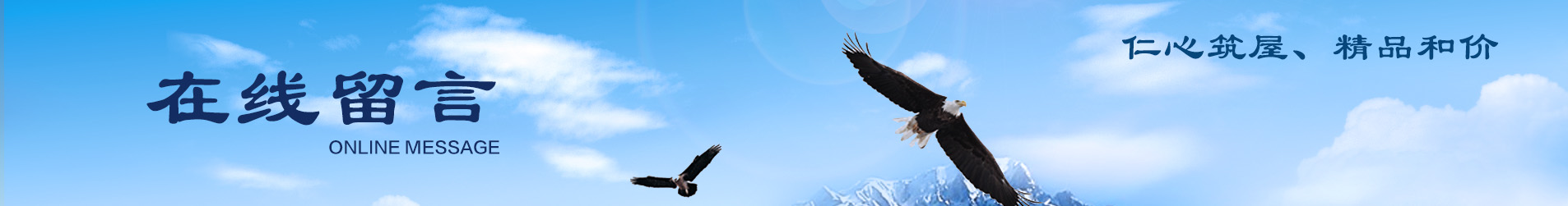 超凡国际官网 - 不凡成绩非凡