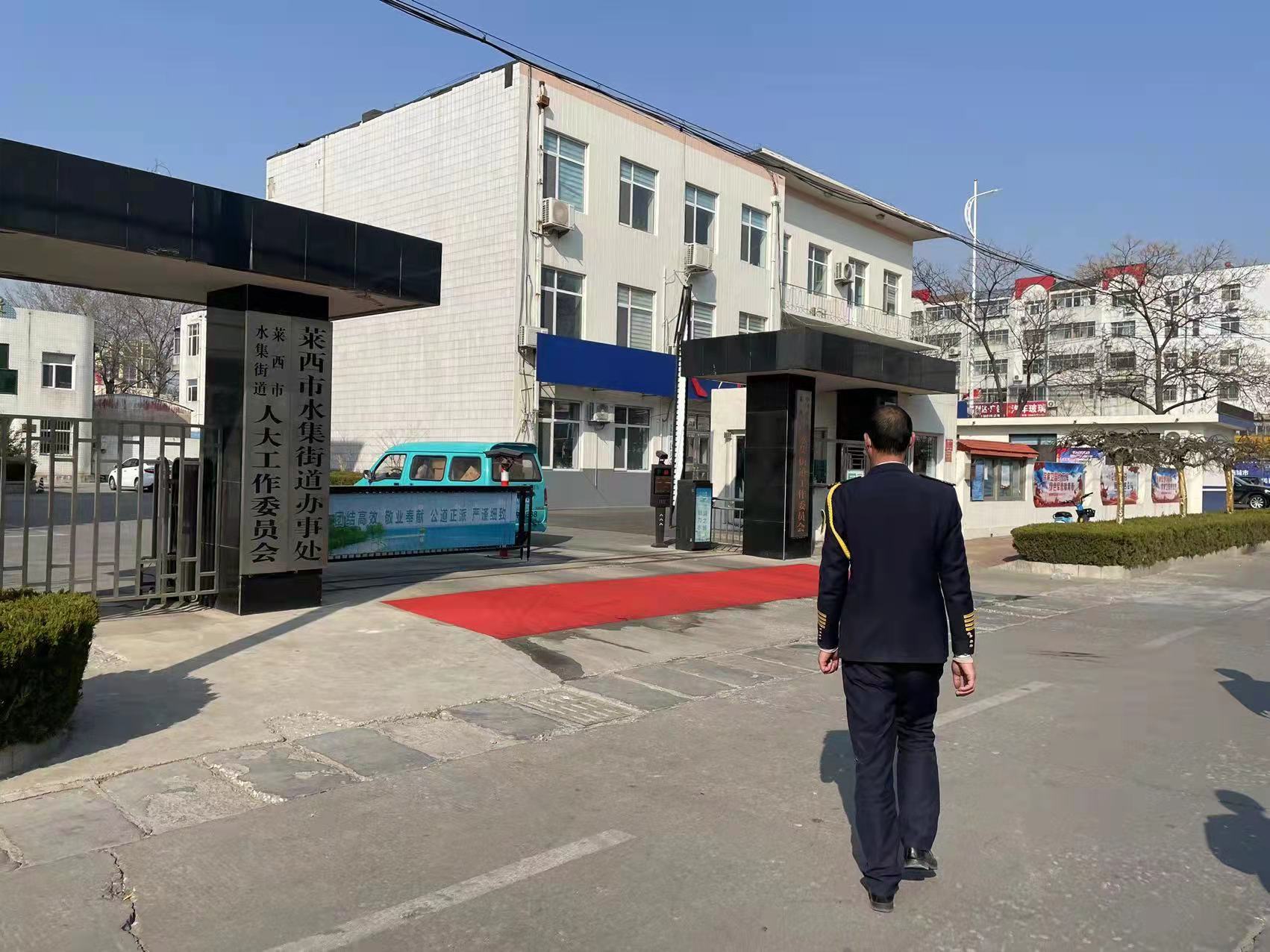 超凡国际官网 - 不凡成绩非凡