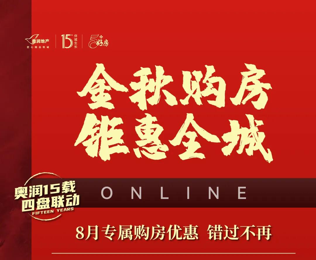 超凡国际官网 - 不凡成绩非凡
