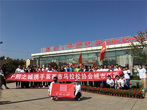 超凡国际官网 - 不凡成绩非凡