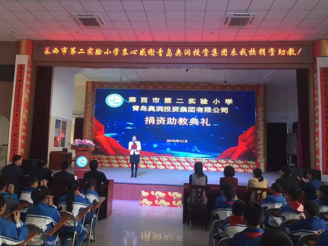 超凡国际官网 - 不凡成绩非凡