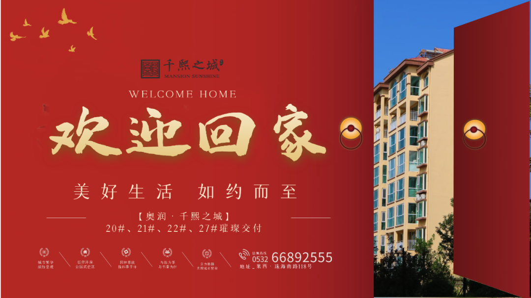 超凡国际官网 - 不凡成绩非凡