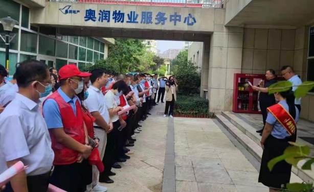 超凡国际官网 - 不凡成绩非凡